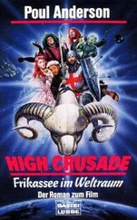 Poul Anderson - Frikassee im Weltraum