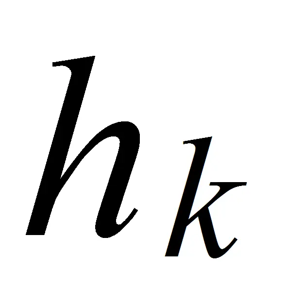 координата конечной точки траектории м координата начальной точки - фото 34
