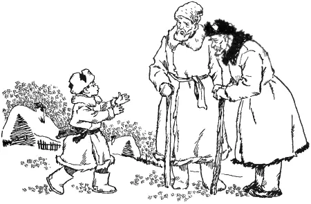 Где Волоколамск что за город такой Елец никто не знает и Миргасиму это тоже - фото 17