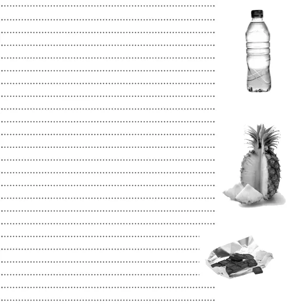 Исходные данные вес и другие параметры которые вы держите под наблюдением - фото 106