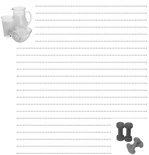 Худеем вместе с Ксенией Бородиной О диетах таблетках спорте стиле и женском счастье - фото 110