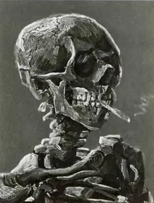 Череп с дымящейся сигаретой 18851886 гг Дом в Арле где жил художник - фото 25
