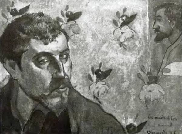 Поль Гоген Автопортрет 1888 г Двор больницы в Арле Его Ван Гог писал - фото 28