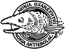 С самого начала корпорацию возглавляли финны до 2010 года по крайней мере - фото 1