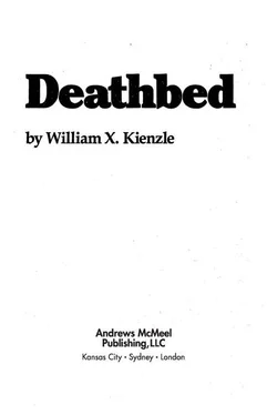 William Kienzle Deathbed обложка книги