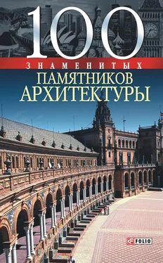 Елена Васильева 100 знаменитых памятников архитектуры обложка книги