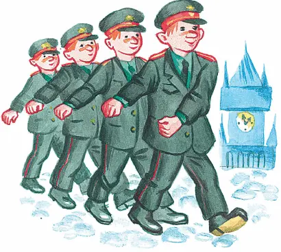 Глава девятая ГЕНУ ПРИНИМАЮТ В АКЦИОНЕРНУЮ АРТЕЛЬ СВЕЖАЯ РЫБА Гена тем - фото 236
