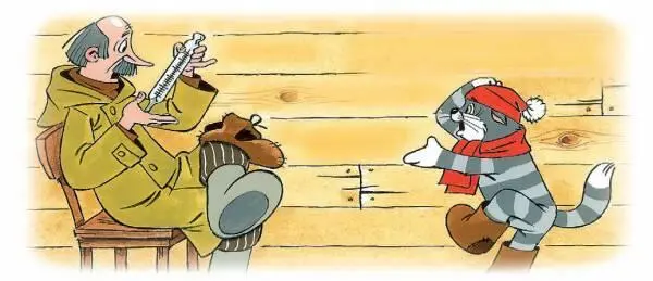 ВЕСНА В ПРОСТОКВАШИНО Однажды Дяде Фёдору в Простоквашино посылка пришла а в - фото 95