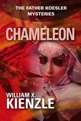 William Kienzle - Chameleon