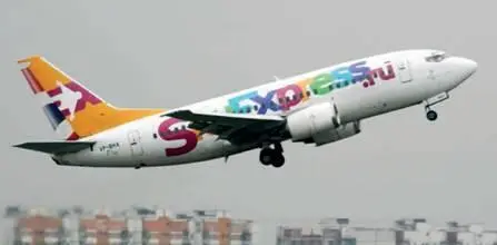 Вскоре за Авиановой последовал и первый отечественный лоукостер Скай - фото 65