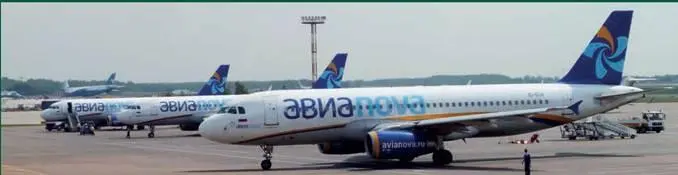 Вскоре за Авиановой последовал и первый отечественный лоукостер Скай - фото 66