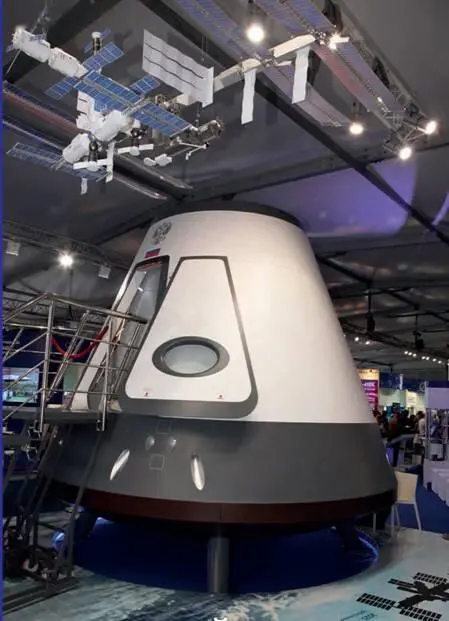 Игорь АФАНАСЬЕВ Дмитрий ВОРОНЦОВ Меняющийся космос в изменчивом мире Глава - фото 67