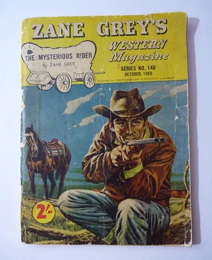 Zane Grey The Mysterious Rider обложка книги