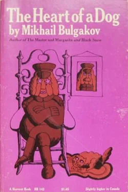 Mikhail Bulgakov Heart of a Dog