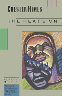 Chester Himes The Heat's on обложка книги