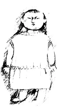 Олень войны Ядне была права за украденную девушку последовала месть Днем - фото 16