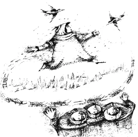 В конце концов переговоры утомили любимца божьего Поклонившись старикам он - фото 18