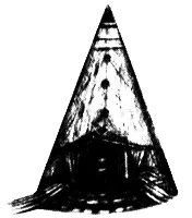 Засвистело чтото сначала далеко и тонко будто пурга выводит злую песню на - фото 32