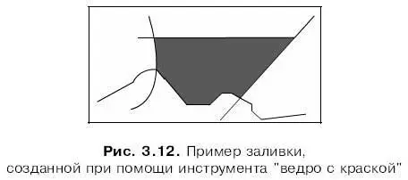 Выбор цвета заливки производится с помощью нижнего селектора цвета в области - фото 69