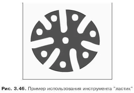 Если при работе нужно двигать ластик строго по горизонтали или вертикали то - фото 112