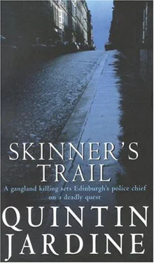 Quintin Jardine Skinner's trail обложка книги