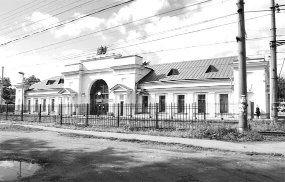Современное здание Варшавского вокзала Началось все с того что 26 июня - фото 295