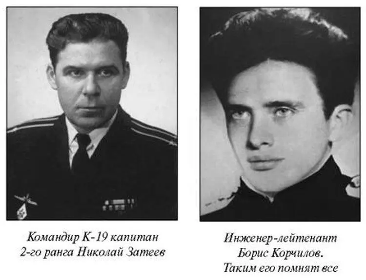 Потом много лет спустя когда портреты Затеева и Корчилова будут наконец - фото 1