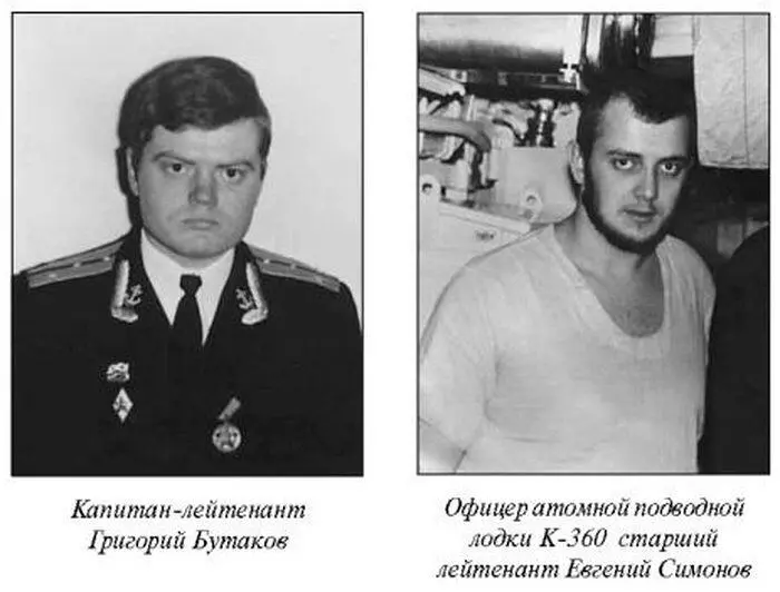 Контрадмирал запаса Григорий Лукич Бутаков В начале августа 1984 года - фото 24
