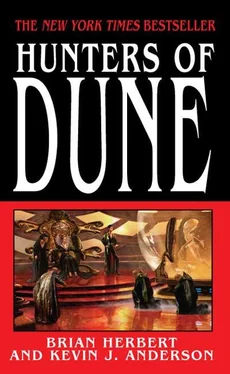 Herbert Brian Hunters of Dune обложка книги