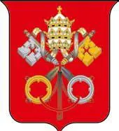 Герб Ватикана Надо сказать что при написании этой главы мы столкнулись с - фото 12