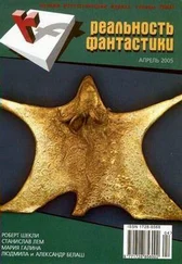 Алла Гореликова - 15 суток