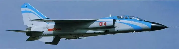 JH7A из летноиспытательного центра AVIC Самолет потерпел катастрофу 14 - фото 54