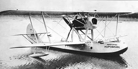 Итальянская летающая лодка Савойя С62бис выпускалась в период с 1931 по 1936 - фото 5