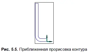 6 Нанесите 2 радиальных размера один вертикальный и 2 горизонтальных размера - фото 172