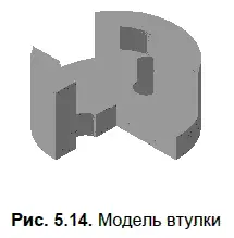 Решение 1 Нажмите кнопку Создатьна панели Стандартная В открывшемся окне - фото 198