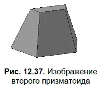 Итак видно что одинаково расположенные 3Dмодели созданные с применением - фото 563