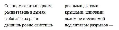 обойдёмся на этот раз без схемы всё ясно и так и быстро и начерно вариация - фото 4