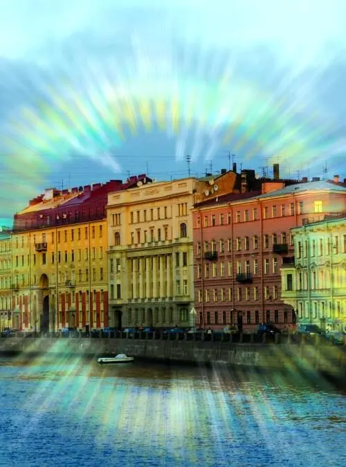 Набережная в историческом центре города Дома с разными фасадами нетипичной - фото 7