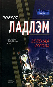 Роберт Ладлэм Зеленая угроза обложка книги