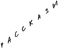 БОЛЬНИЧНЫЕ ИСТОРИИ С натуры В канун нового 1976 года я угодил в больницу с - фото 3