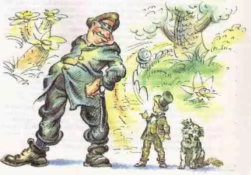Это военная тайна Ну высших я видеть Человек двести есть Есть или - фото 31