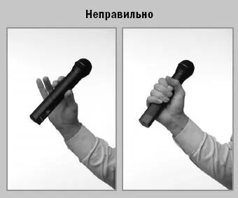2 Микрофон следует удерживать на одинаковом расстоянии ото рта на протяжении - фото 4