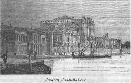 Феска сделанная в Австрии по образцу тунисского головного убора была что - фото 57