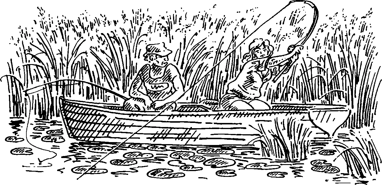 Все это началось со злости любопытства и тревоги Разве не будешь сердиться - фото 17