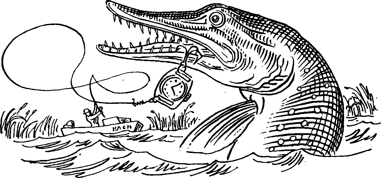 Незваный гость Званые гости не пожаловали Выходной день обещал быть пустым и - фото 26