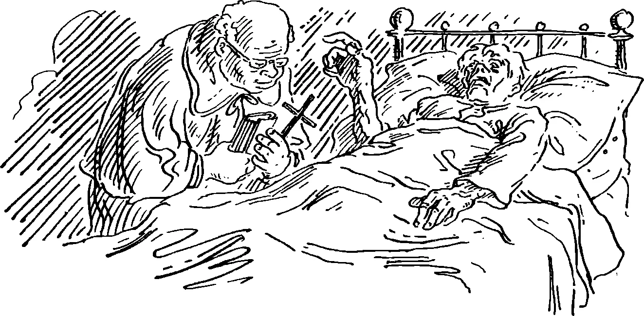 Мой дедушка скончавшийся девяноста двух лет от роду был заядлым рыболовом - фото 40