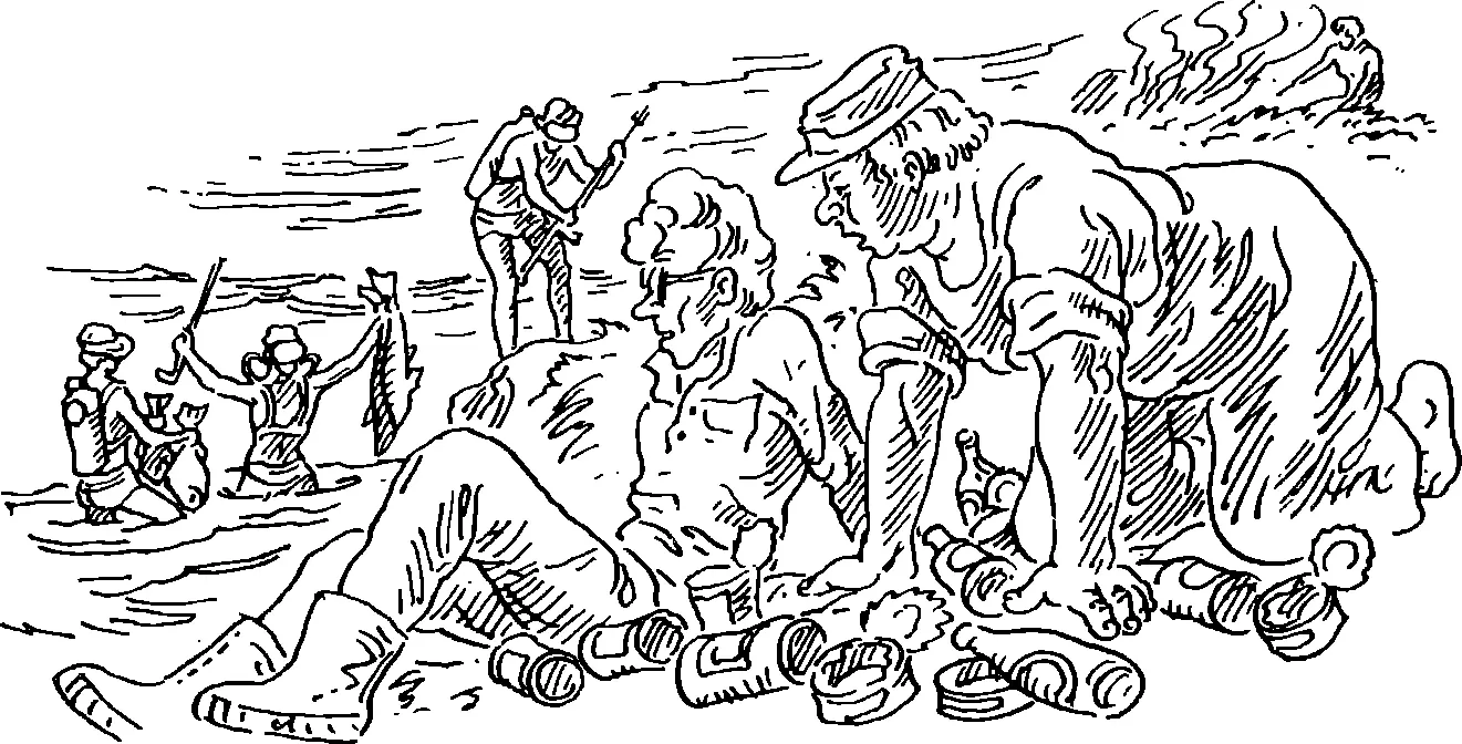 Я настолько далек от рыболовного спорта что когда в понедельник утром слышу - фото 43