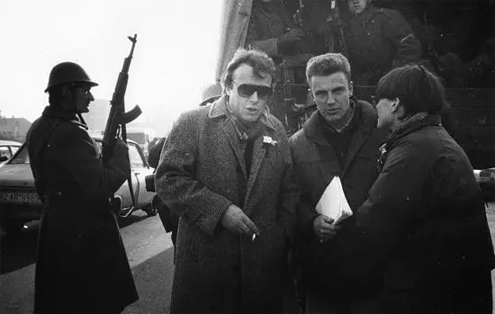 The Romanian Revolution 1989 In Nicaragua with Vice President Sergio - фото 64