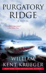 William Krueger - Purgatory Ridge