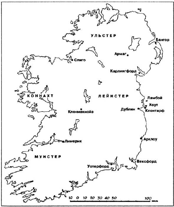 Рис 14 Карта Ирландии демонстрирующая основные места связанные с эпохой - фото 15